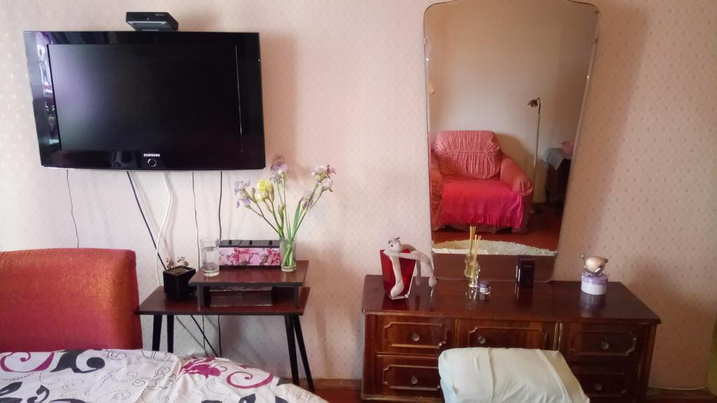 Apartment On Raisy Okipnoi 5 Kijev Kültér fotó