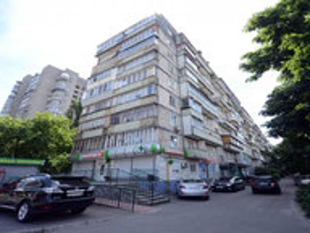 Apartment On Raisy Okipnoi 5 Kijev Kültér fotó