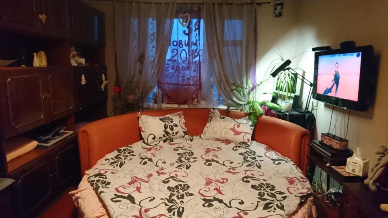 Apartment On Raisy Okipnoi 5 Kijev Kültér fotó